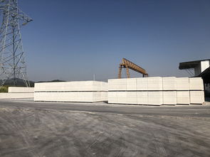 潤合建材 中山市專業(yè)加氣磚廠家及銷售服務(wù)