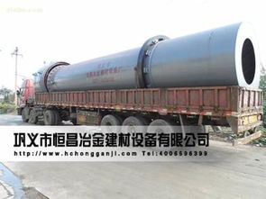 鞏義市恒昌建材設(shè)備廠攜手阿土伯網(wǎng)，熱賣促銷引領(lǐng)建筑材料銷售新潮流