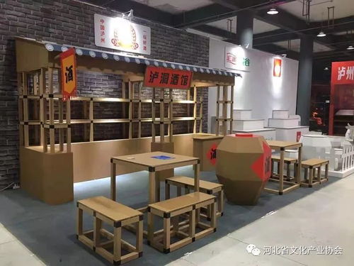 文化傳承與創(chuàng)新 第七屆河北省特色文化產(chǎn)品博覽交易會廊坊展區(qū)文化用品參展商介紹