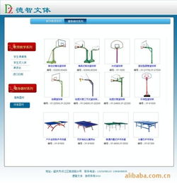 湞江區(qū)德智文化用品加工廠 匠心獨運的工藝品創(chuàng)作