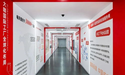 河南溫縣大咖夢工廠 引領工藝品產(chǎn)業(yè)聚鏈成群