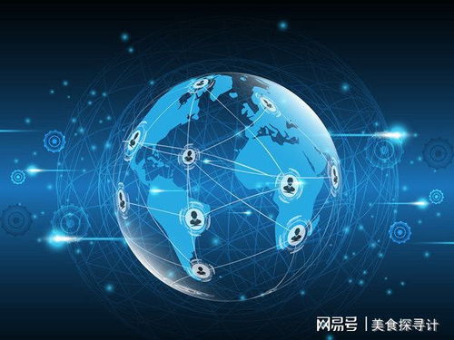 計算機科學技術現(xiàn)狀及在通訊領域內的技術開發(fā)